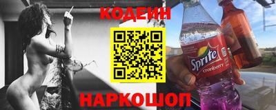 герыч Канаш