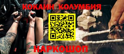 меф Балаково