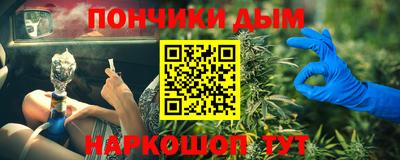 меф Балаково