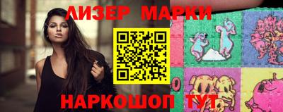 меф Балаково