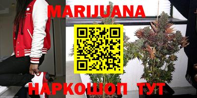 меф Балаково