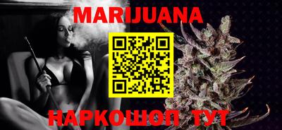 меф Балаково