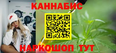 хмурый Кандалакша
