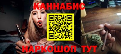 меф Балаково
