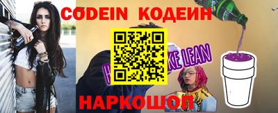 меф Балаково